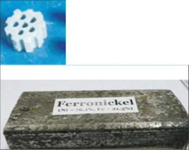Ferronickel  from Spent Nickel Catalyst